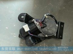 AZ1608740003,雨刷电机,东营京联汽车销售服务有限公司