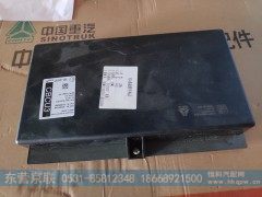 WG9716580023,ECU控制单元,东营京联汽车销售服务有限公司