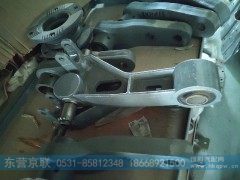 AZ1642430053,翻转摇臂总成左,东营京联汽车销售服务有限公司