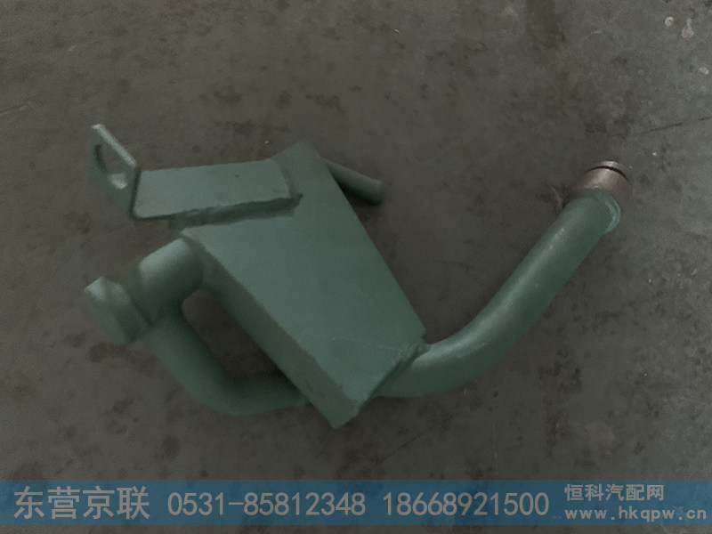 VG1500019045B,油气分离器,东营京联汽车销售服务有限公司