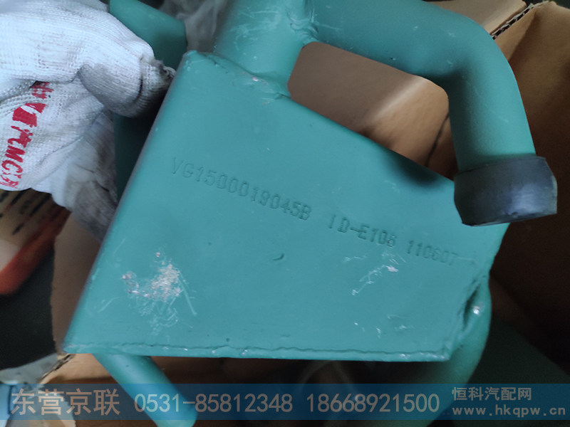 VG1500019045,油气分离器,东营京联汽车销售服务有限公司