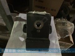 WG9725590600,前橡膠支承總成,東營京聯(lián)汽車銷售服務(wù)有限公司