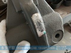 WG9725520007,豪沃前簧前支架,东营京联汽车销售服务有限公司