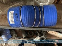 WG9725530070,中冷器进气管,东营京联汽车销售服务有限公司