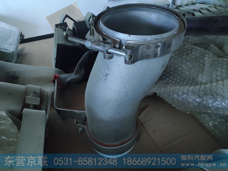 WG9725530170,中冷器进气钢管,东营京联汽车销售服务有限公司