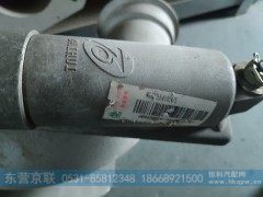 WG9725541024,铸铁排气管,东营京联汽车销售服务有限公司
