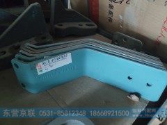 VG10471101021,支架,东营京联汽车销售服务有限公司