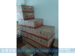 VG61000070005,旋装式机油滤清器,东营京联汽车销售服务有限公司