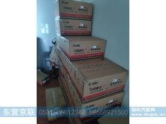 VG61000070005,旋装式机油滤清器,东营京联汽车销售服务有限公司