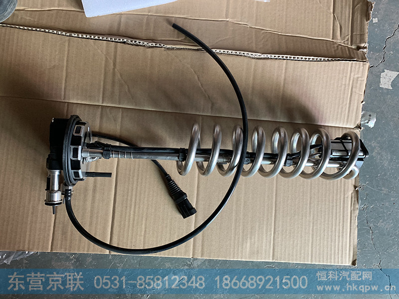 WG1034121037,液位传感器,东营京联汽车销售服务有限公司