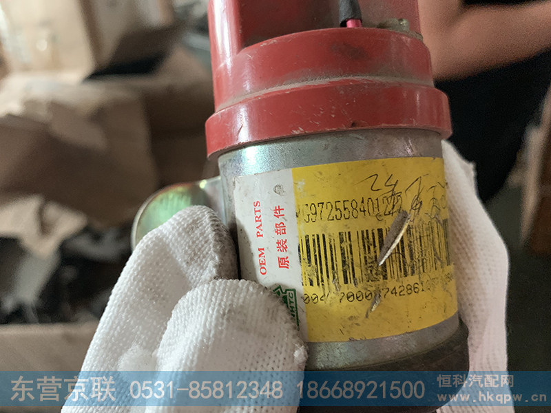 WG9725584012,预热继电器,东营京联汽车销售服务有限公司