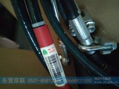 WG9900243302,选挡软轴总成,东营京联汽车销售服务有限公司