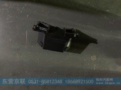WG9925590360,發(fā)動機(jī)后橡膠支承,東營京聯(lián)汽車銷售服務(wù)有限公司
