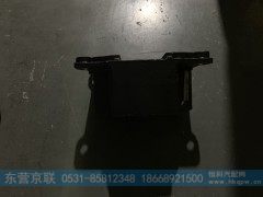 WG9925590360,發(fā)動機(jī)后橡膠支承,東營京聯(lián)汽車銷售服務(wù)有限公司