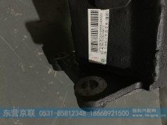 WG9925590360,發(fā)動機(jī)后橡膠支承,東營京聯(lián)汽車銷售服務(wù)有限公司