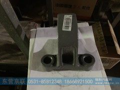 WG9925682111,固定夹块,东营京联汽车销售服务有限公司