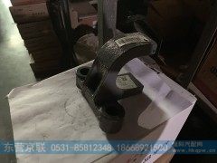 WG9925682111,固定夹块,东营京联汽车销售服务有限公司