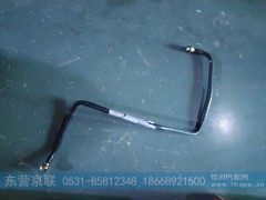 WG220325002212,当范围挡成型软轴,东营京联汽车销售服务有限公司
