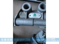 WG9000360165,手制动阀,东营京联汽车销售服务有限公司