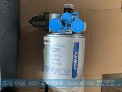 WG9000360521,干燥器总成,东营京联汽车销售服务有限公司