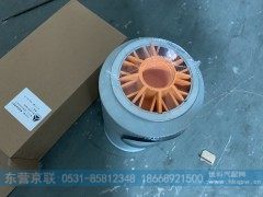 WG9925550182,燃油粗濾器濾芯,東營(yíng)京聯(lián)汽車銷售服務(wù)有限公司