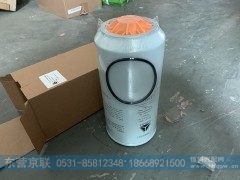 WG9925550182,燃油粗濾器濾芯,東營(yíng)京聯(lián)汽車銷售服務(wù)有限公司