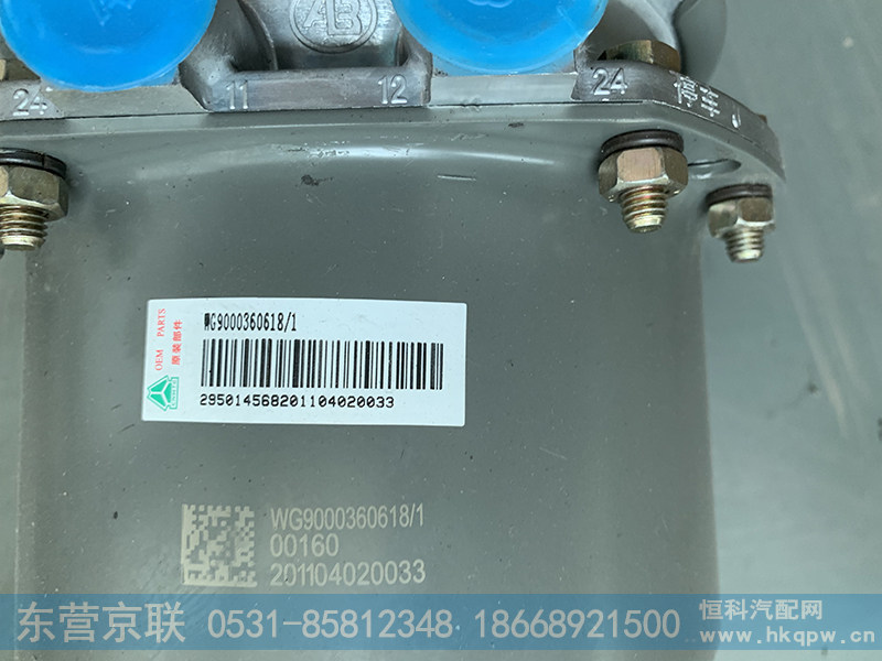 WG9000360618,膜片式弹簧制动气室右,东营京联汽车销售服务有限公司