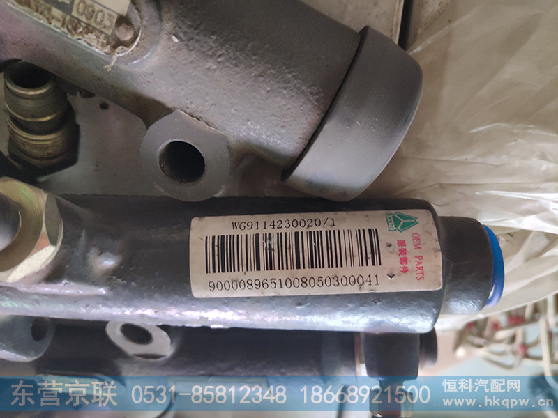 WG9114230020,离合器总泵,东营京联汽车销售服务有限公司