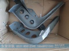 WG9925560115,尿素箱后过渡支架,东营京联汽车销售服务有限公司