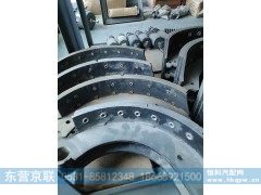 WG9100440029,制动摩擦片,东营京联汽车销售服务有限公司