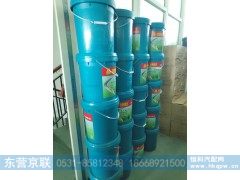 ,燃气发动机专用油,东营京联汽车销售服务有限公司