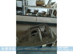 ,踏板支架,东营京联汽车销售服务有限公司