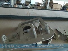 ,踏板支架,东营京联汽车销售服务有限公司
