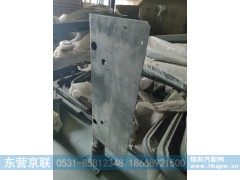 AZ9716040002,,东营京联汽车销售服务有限公司