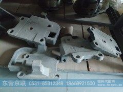 AZ9725520294,推力杆支架,东营京联汽车销售服务有限公司