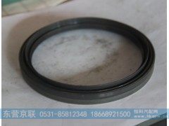 0734-300-679,油封,东营京联汽车销售服务有限公司