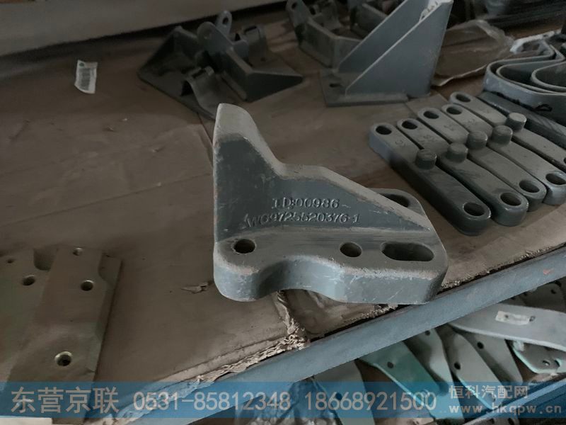WG9725520376,豪沃钢板限位块,东营京联汽车销售服务有限公司