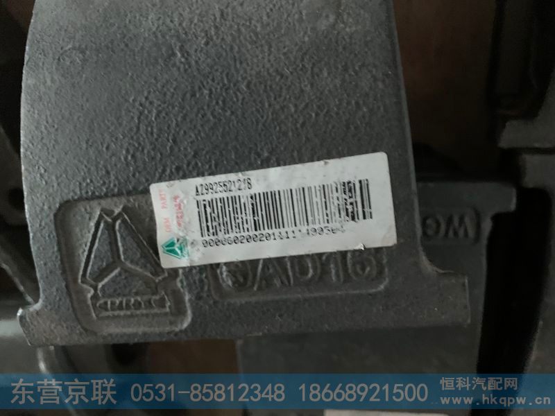 AZ9925521218,,东营京联汽车销售服务有限公司