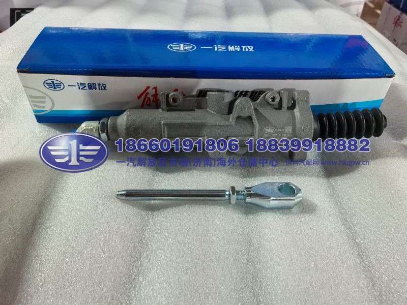 JS90-1602110-76W-C/A,,一汽解放后市场(济南)海外仓储中心