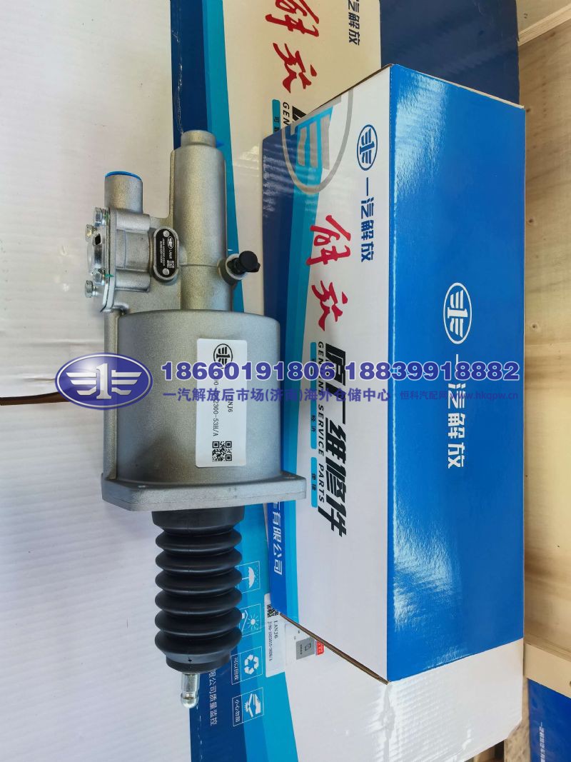 JS90-1602300-53H/A,,一汽解放后市场(济南)海外仓储中心