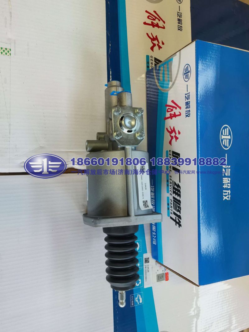 JS90-1602300-53H/A,,一汽解放后市场(济南)海外仓储中心