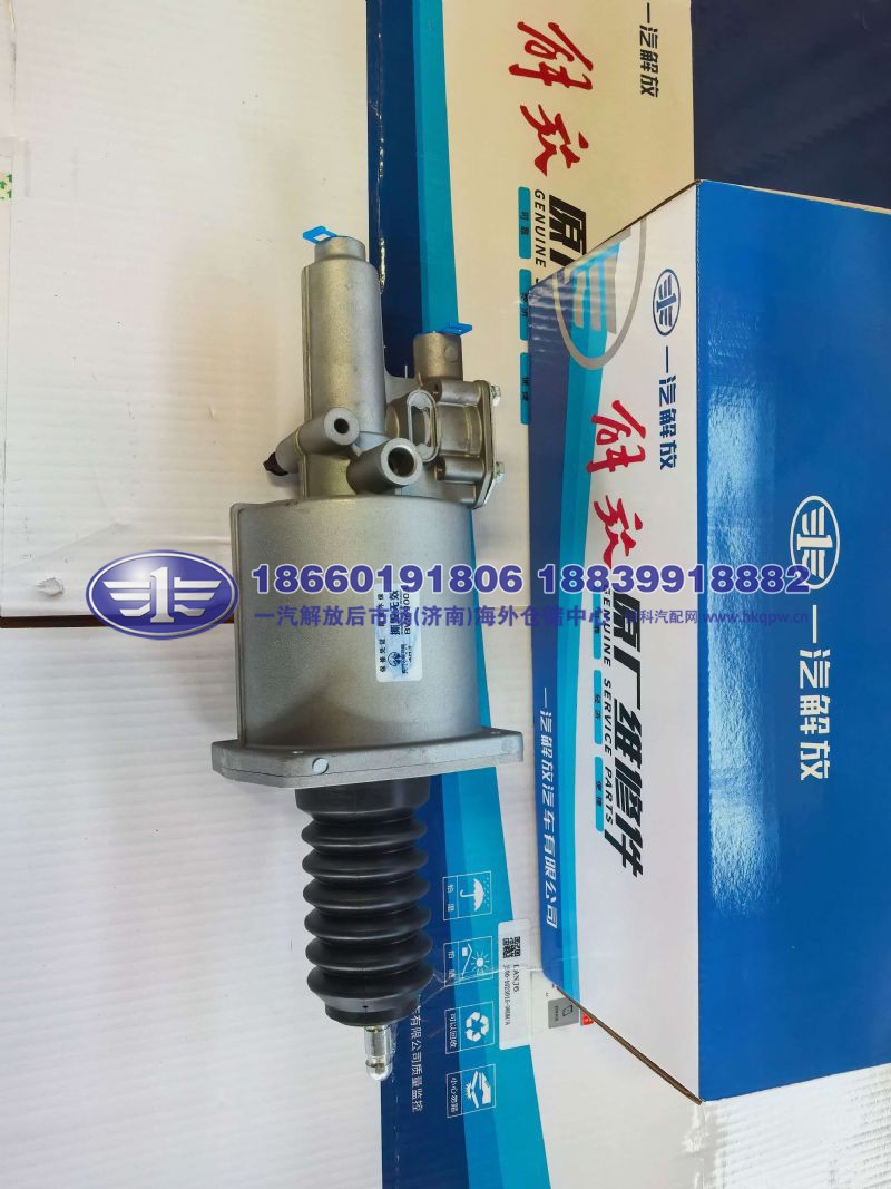 JS90-1602300-53H/A,,一汽解放后市场(济南)海外仓储中心