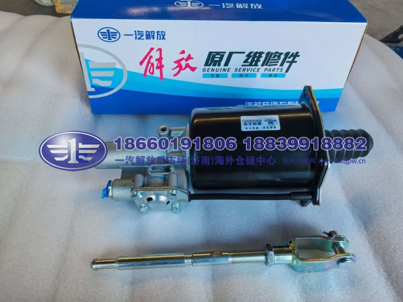 离合器助力泵总成 JS90-1602300-33A/A图2