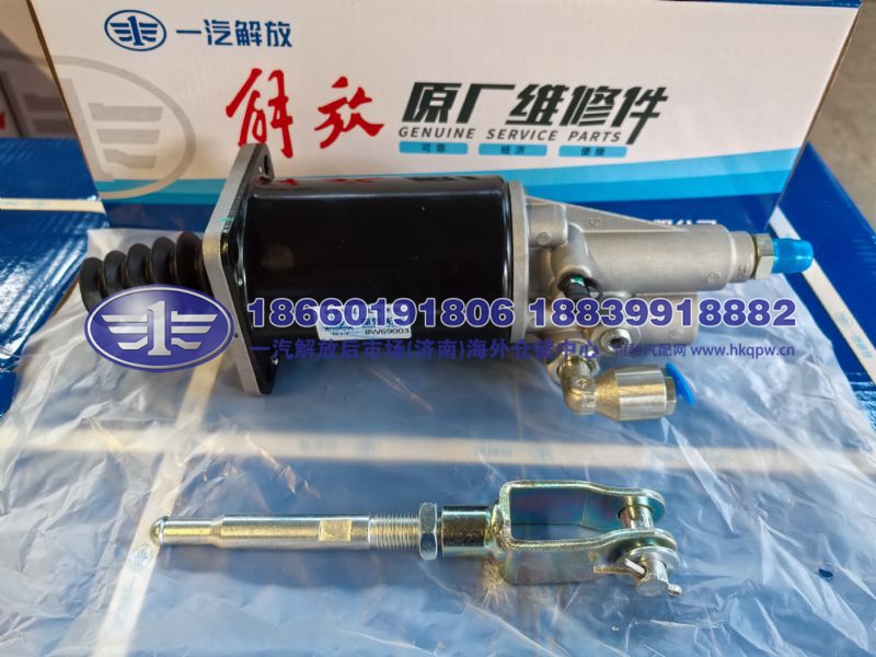 JS90-1602300-DR575/A,,一汽解放后市场(济南)海外仓储中心