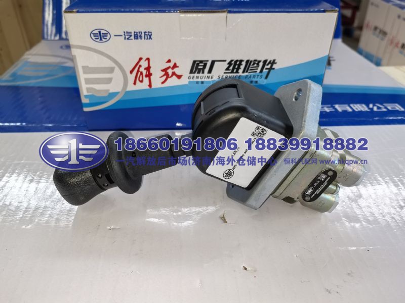 手动阀总成 JS90-3508015-61B-C00WA/A
