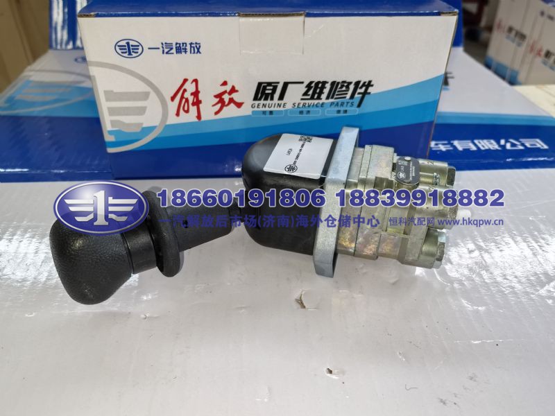 JS90-3508015-61B-C00WA/A,,一汽解放后市场(济南)海外仓储中心