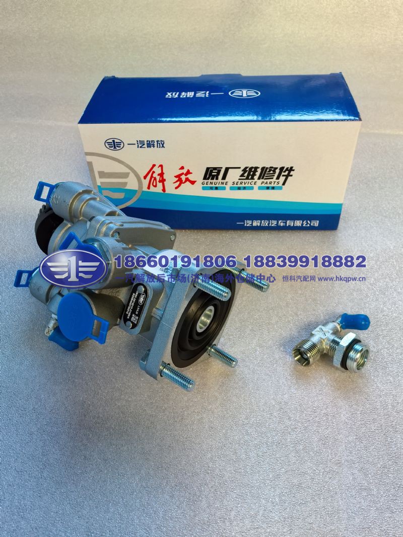 JS90-3514010-D160/A,,一汽解放后市场(济南)海外仓储中心