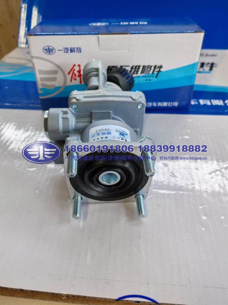 JS90-3514010-50A/A,,一汽解放后市场(济南)海外仓储中心