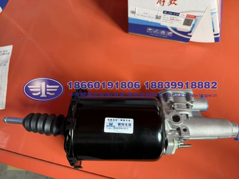 JS90-1602305-70N-B/A,,一汽解放后市场(济南)海外仓储中心