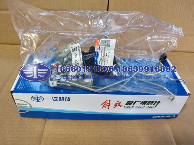 右前车门电动锁体总成 JS90-6105030AA01/A